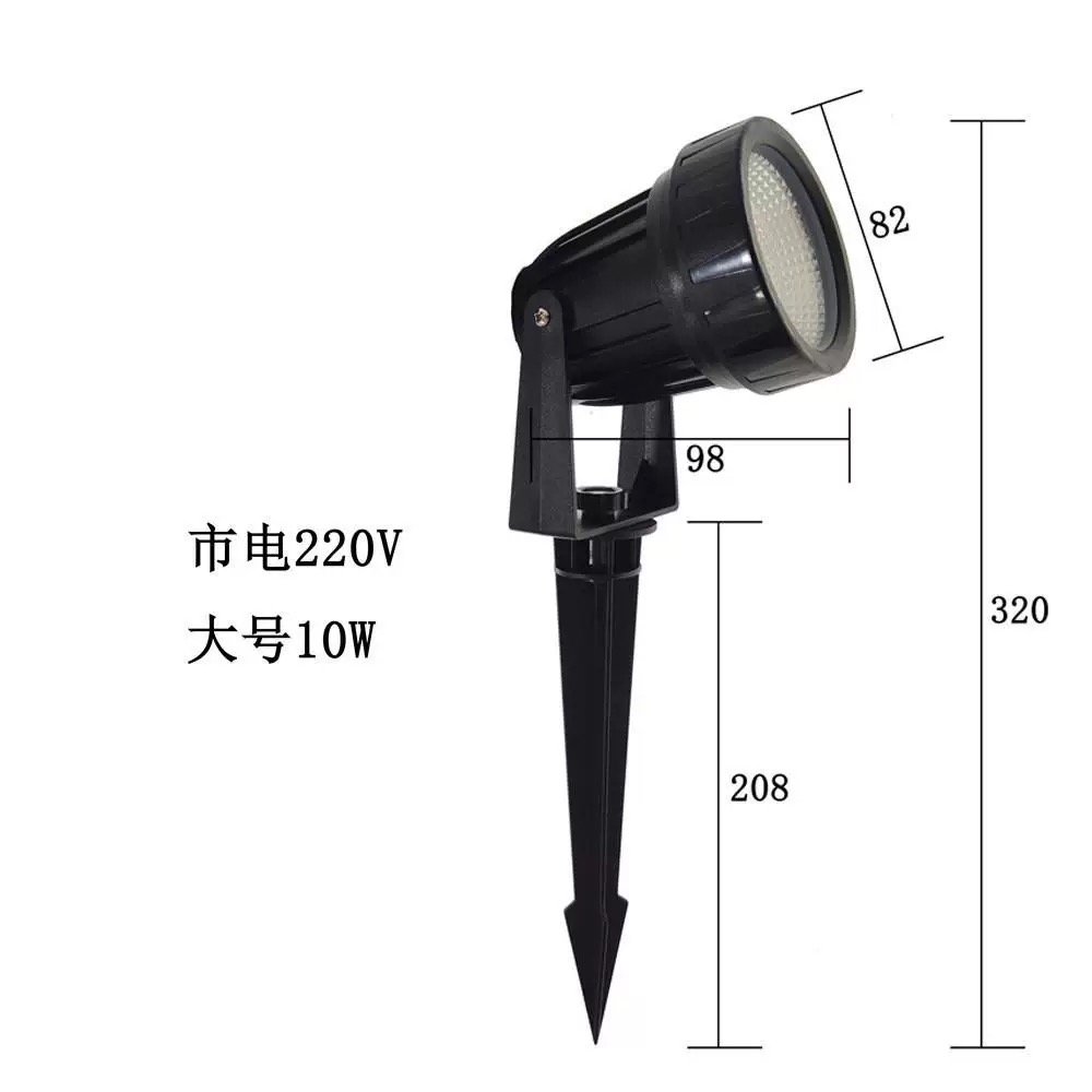 Garden Spike light